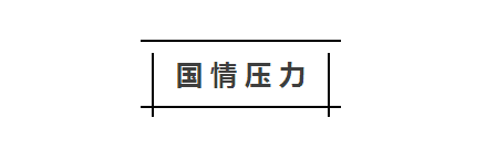 关爱基金