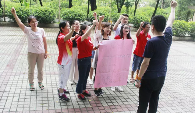 “勇闯桃花阵，团队铸辉煌”好孝心白云山团建活动圆满结束