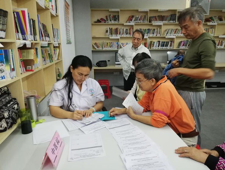 【黄石街】“不忘初心 牢记使命 ”大型义诊活动