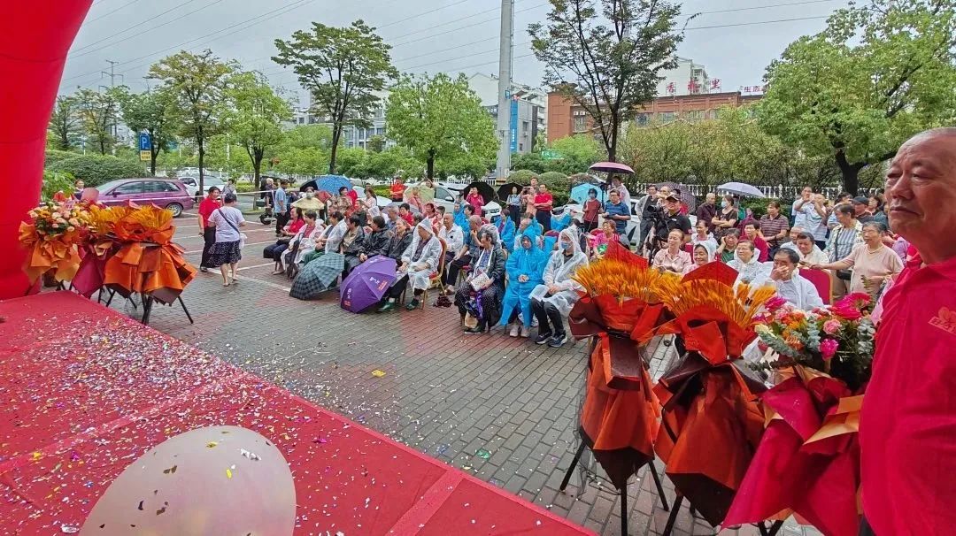 为老服务再添“新成员” 好孝心马鞍山为老服务中心盛大开业！